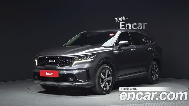 2023 Kia Sorento, VIN KNARF81BHPA228438