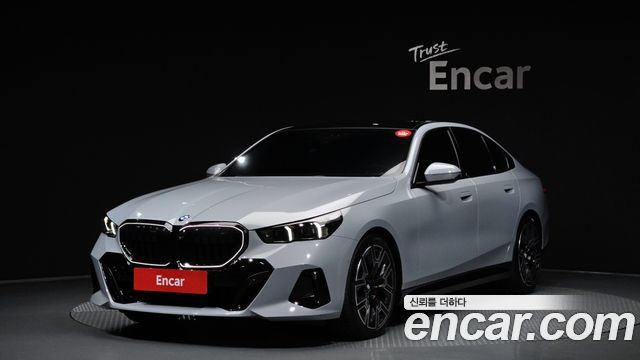 2026 BMW 5-Series, VIN WBA51FJ05TCV96033