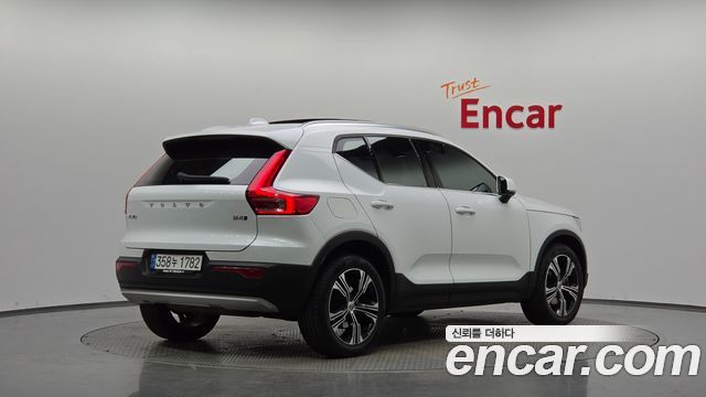 2022 Volvo XC40, VIN YV1XZK92CN2734856