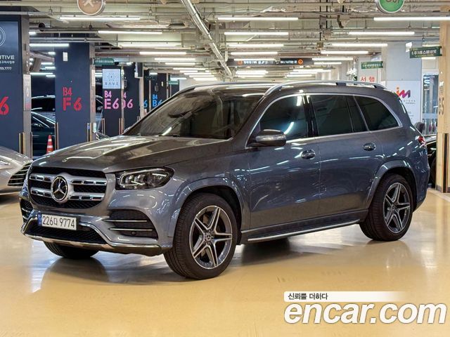2021 Mercedes-Benz GLS-Class, VIN W1NFF2DE6MA456717