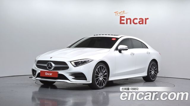 2021 Mercedes-Benz CLS-Class, VIN W1K2J5KB0MA090760