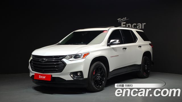 2021 Chevrolet Traverse, VIN 1GNEV9KW4MJ189224