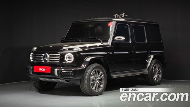 2026 Mercedes-Benz G-Class, VIN W1NWC1AB7TX064175