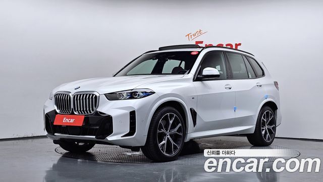 2026 BMW X5, VIN WBA21EU09T9193324