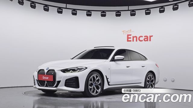 2022 BMW i4, VIN WBY71AW08NFM57747