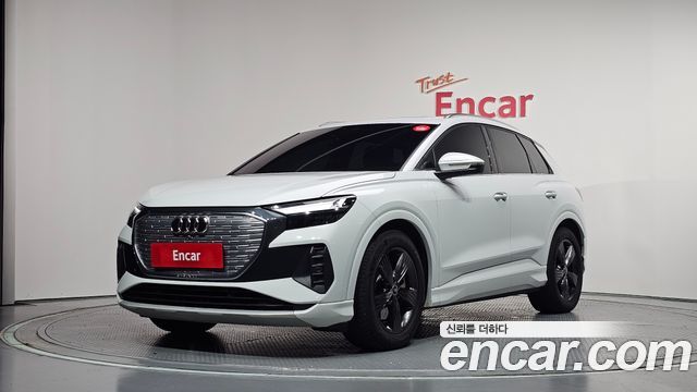 2022 Audi Q4 e-tron, VIN WAUZZZFZ9NP041942