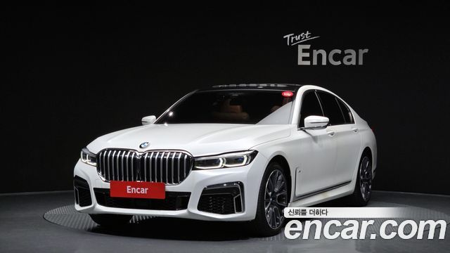 2021 BMW 7-Series, VIN WBA7B8108MCG36403