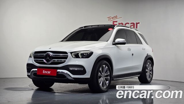 2022 Mercedes-Benz GLE-Class, VIN SJJDJDJDJDDJJDJDJ
