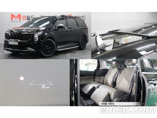 2024 Kia Carnival, VIN KNANE813BRS436300