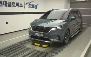 2021 Kia Carnival, VIN KNANE81BBMS018245
