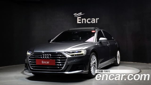 2021 Audi A8, VIN WAUZZZF86MN012142