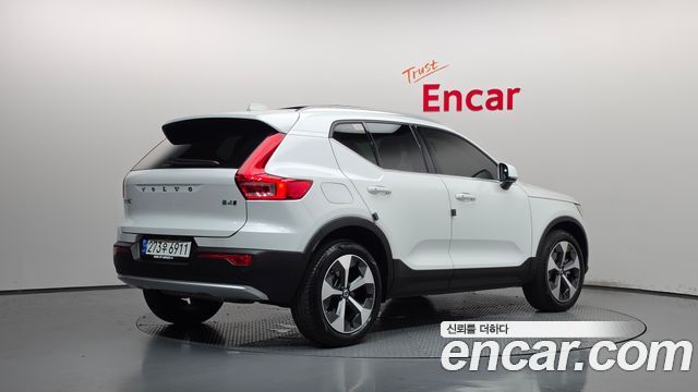 2023 Volvo XC40, VIN YV1XZK928P2977402