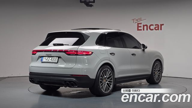 2023 Porsche Cayenne, VIN WP1AA29Y1PDA01827