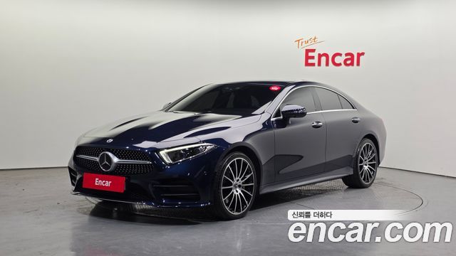 2021 Mercedes-Benz CLS-Class, VIN W1K2J5KB5MA084176