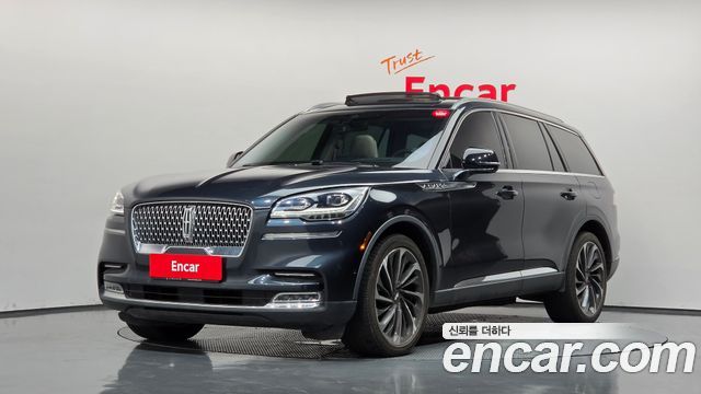 2023 Lincoln Aviator, VIN 5LM5J7XC4PGL17334
