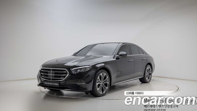 2026 Mercedes-Benz E-Class, VIN W1KLF0FB1TA254101