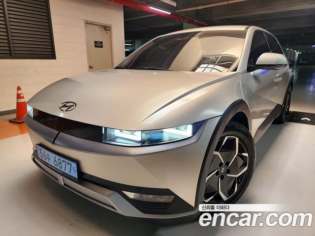 2022 Hyundai Ioniq 5, VIN KMHKN81AFNU020476