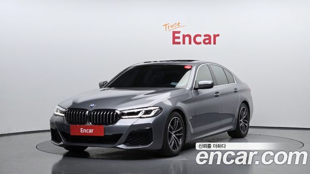2023 BMW 5-Series, VIN WBA11BH0XPWX93751