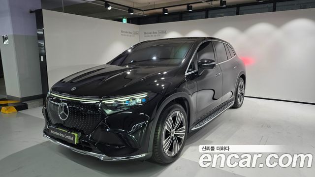 2025 Mercedes-Benz EQS, VIN W1NDM2EBXSA037557