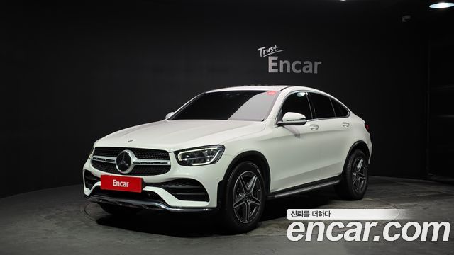 2021 Mercedes-Benz GLC-Class, VIN W1N0J1FB8MF911572