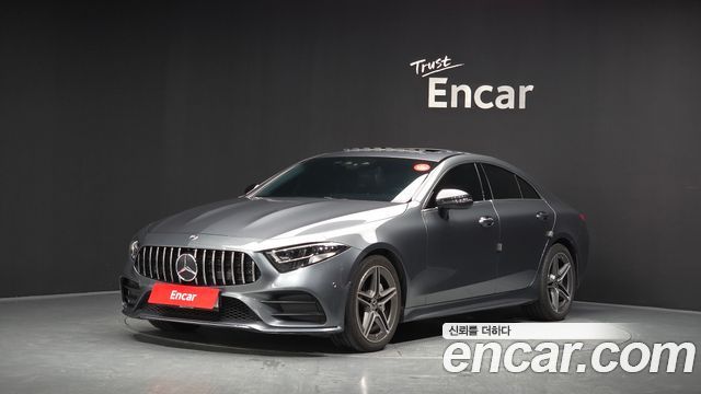 2020 Mercedes-Benz CLS-Class, VIN W1K2J1JB2LA055808