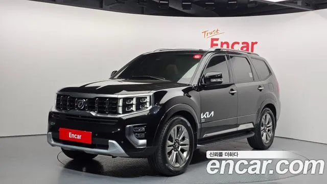 2020 Kia Mohave, VIN KNAKN814DLA202644