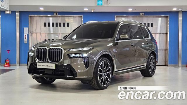 2026 BMW X7, VIN WBA21EM05T9231146