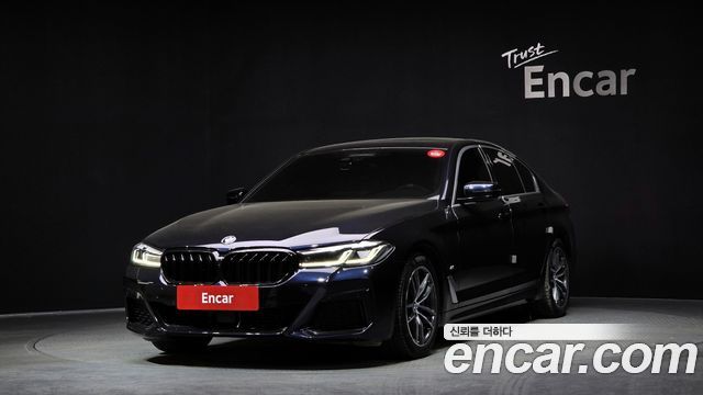 2021 BMW 5-Series, VIN WBA11ES08MWX07391
