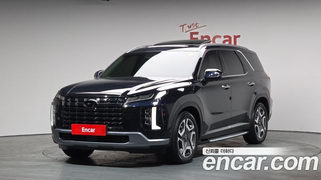 2023 Hyundai Palisade, VIN KMHR381ABPU637266
