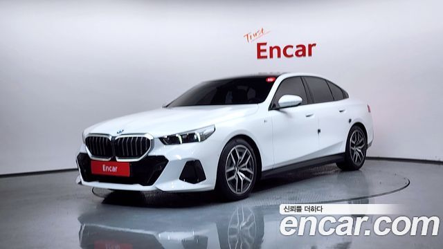2025 BMW 5-Series, VIN WBA21FJ07SCV64833