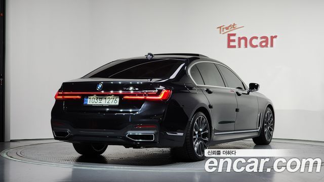 2021 BMW 7-Series, VIN WBA7W2101MCF53252