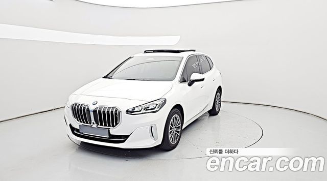 2024 BMW 2-Series, VIN WBA81BX04R7N38428