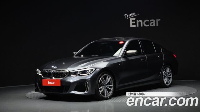 2021 BMW 3-Series, VIN WBA5U710XMFK53621