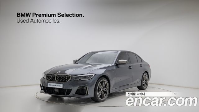 2022 BMW 3-Series, VIN WBA5U7103NFM73460