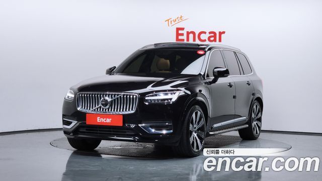 2022 Volvo XC90, VIN YV1LFBR0DN1787163