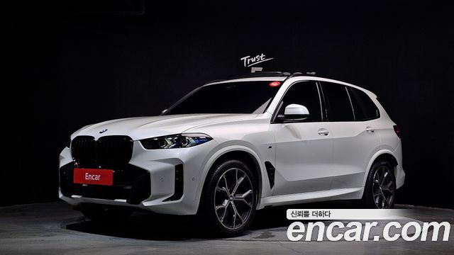 2025 BMW X5, VIN WBA11EV06S9Z55274