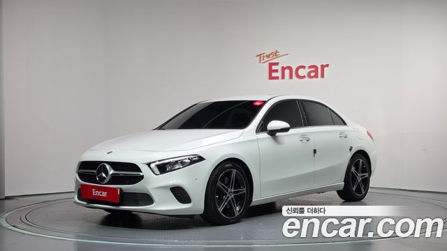 2020 Mercedes-Benz A-Class, VIN W1K3G4HB6LJ231611