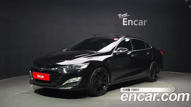 2022 Chevrolet Malibu, VIN KLAZA69XDNB509741