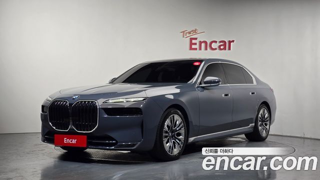 2023 BMW 7-Series, VIN WBA21EH02PCL80925