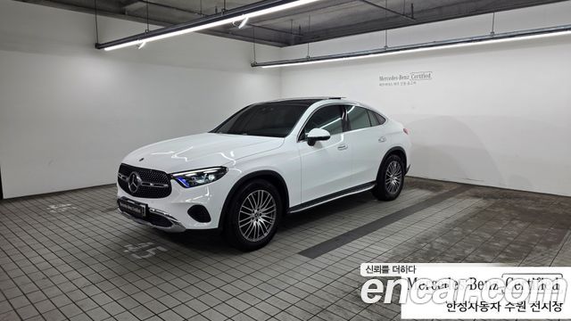 2025 Mercedes-Benz GLC-Class, VIN W1NKJ4HB7SF318872