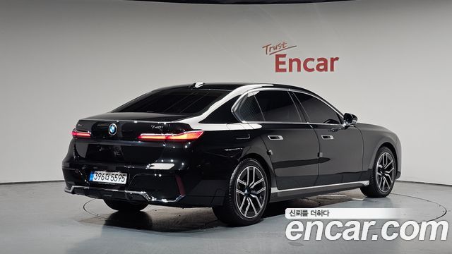 2026 BMW 7-Series, VIN WBA31EH09TCW90732