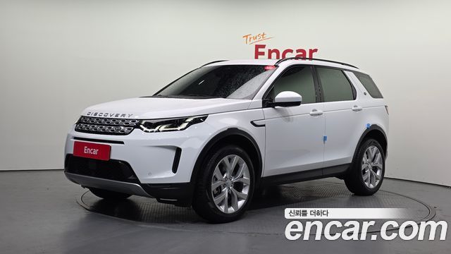 2023 Land Rover Discovery Sport, VIN SALCA2BX8PH326990