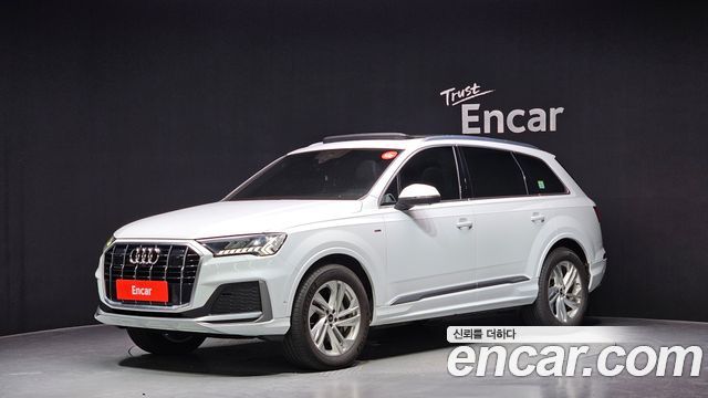 2021 Audi Q7, VIN WAUZZZ4M1MD035933