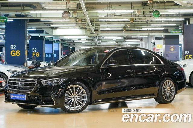2021 Mercedes-Benz S-Class, VIN W1K6G6DB9MA060840