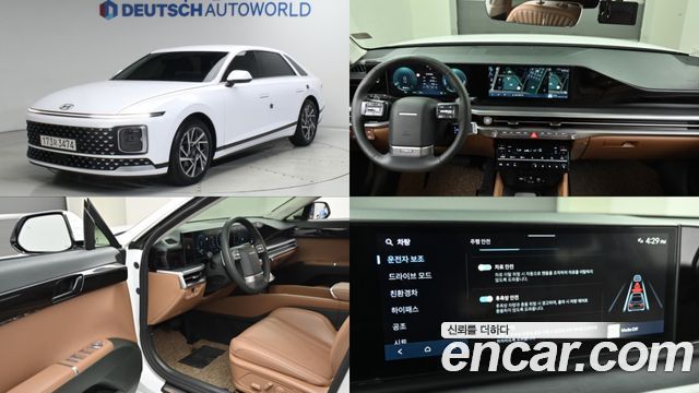 2023 Hyundai Grandeur, VIN KMHN1411BPA003947