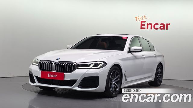 2022 BMW 5-Series, VIN WBA11BH0XNCJ96369