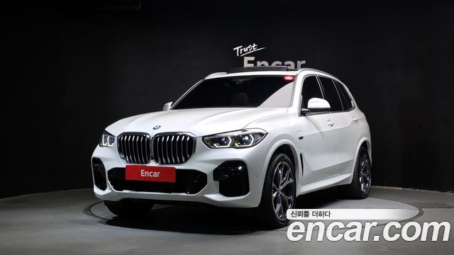 2022 BMW X5, VIN WBATA610XN9K80523