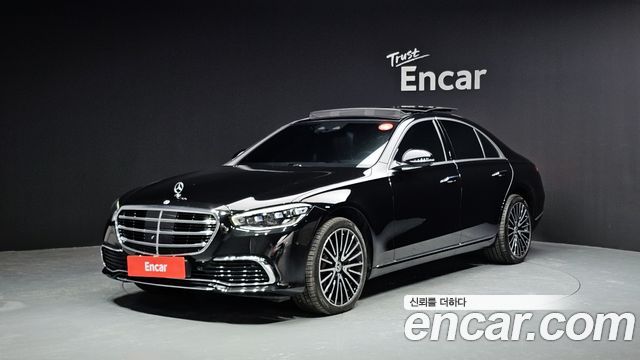 2021 Mercedes-Benz S-Class, VIN W1K6F3ABXMA015217