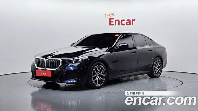 2025 BMW 5-Series, VIN WBA21FJ07SCU81192