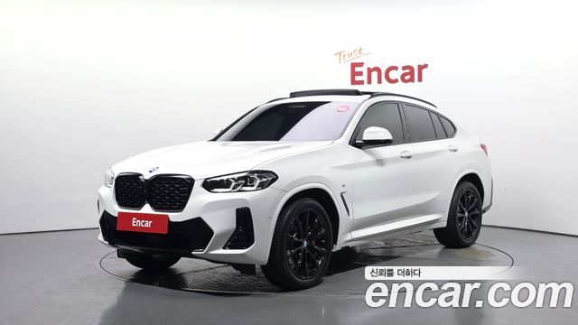 2025 BMW X4, VIN WBA21DT04S9Z46994